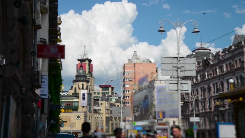 Kiev views of the Arena City