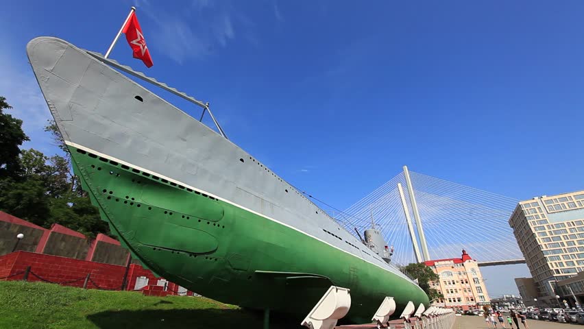 Russian submarine