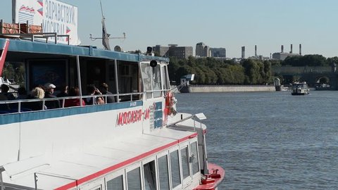 20.08.2015   Navigation on the Moscow river. Russia.