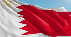 Beautiful looping flag blowing in wind: Bahrain Royal Standard