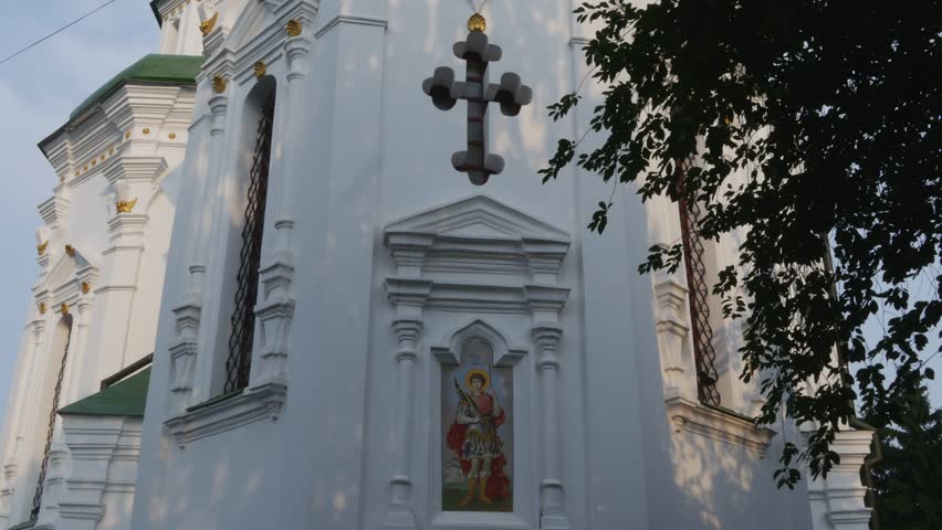 Cross is Cut Off in a Church Wall, Religious Image of an Orthodox Saint, Vydubychi Saint Michael