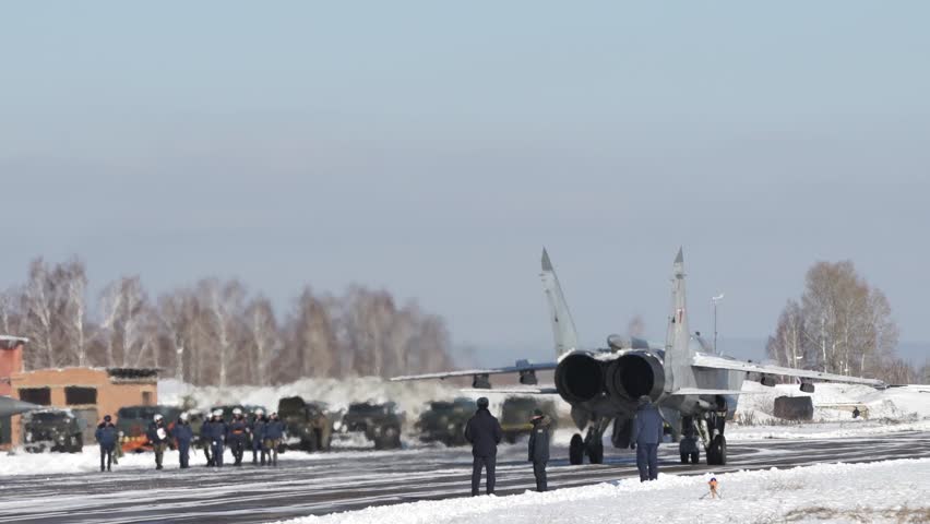 Military Airplane