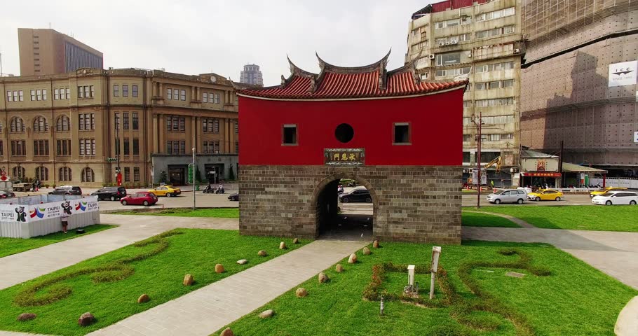 Aerial view of Northern Gate of the old taipei city
