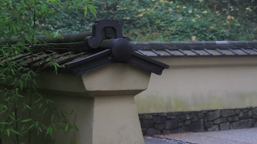 Japanese Flat Sand Garden in Portland Oregon One Foggy Fall Morning