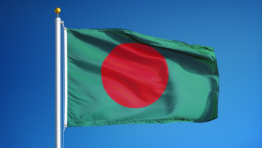 Bangladesh Flag Waving in Slow Stock Footage Video (100% Royalty-free ...