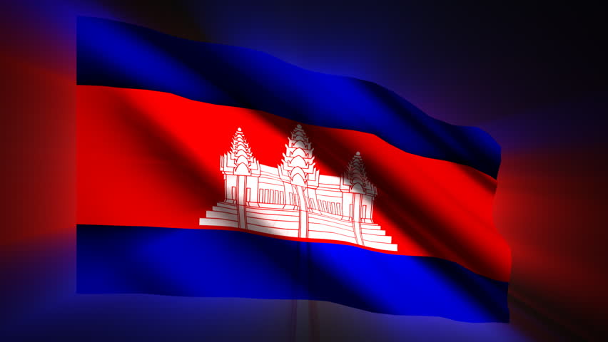 Cambodia waving flag with shinning reflections  - HD loop 