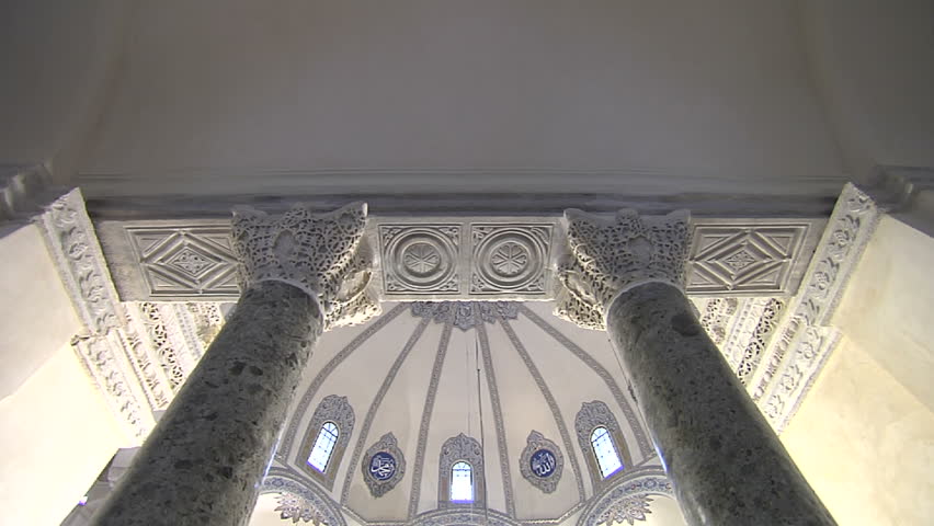 Little Hagia Sophia Mosque in Istanbul