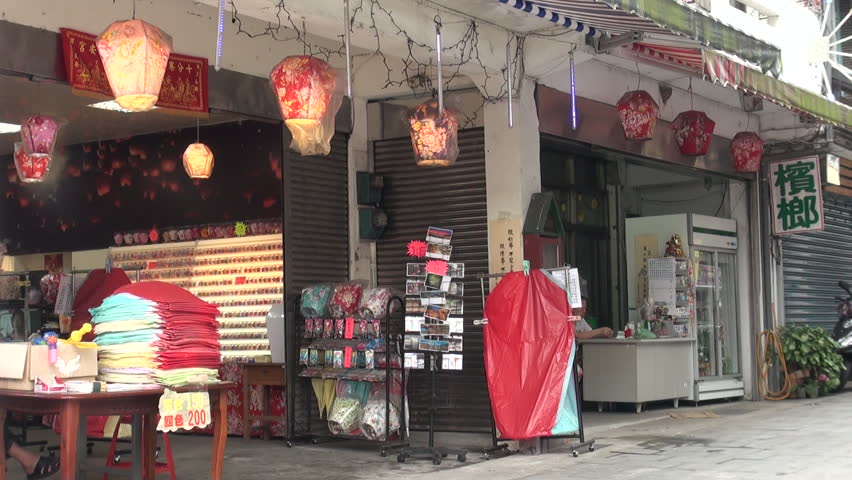 paper lanterns in store