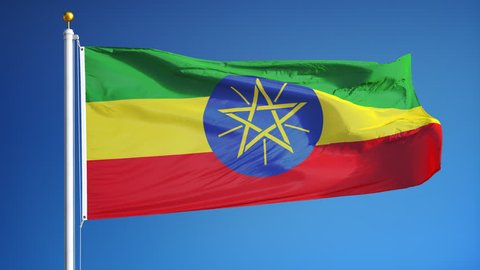 pic Ethiopia Green Yellow Red Flag With Blue Star ethiopian flag waving in slow stock