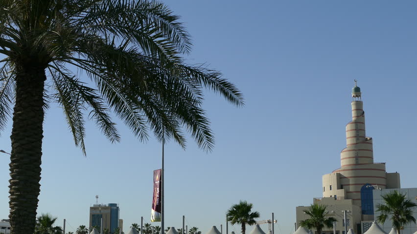 FANAR Qatar Islamic Cultural Center in Doha Qatar