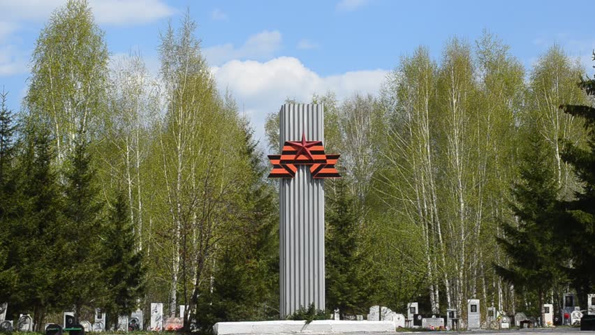 The monument at the military cemetery.