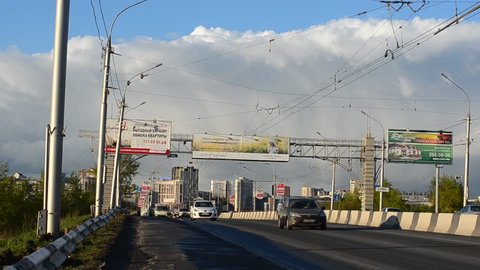 Novosibirsk, Russia-may 12, 2016, to: The Cars driving on the road on a bridge in Novosibirsk on 12 may 2016.