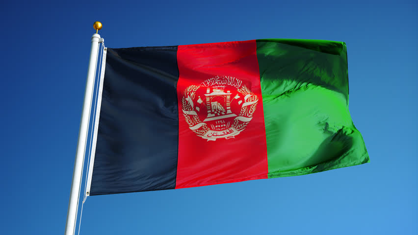 Afghanistan Flag Waving in Slow Stock Footage Video (100% Royalty-free