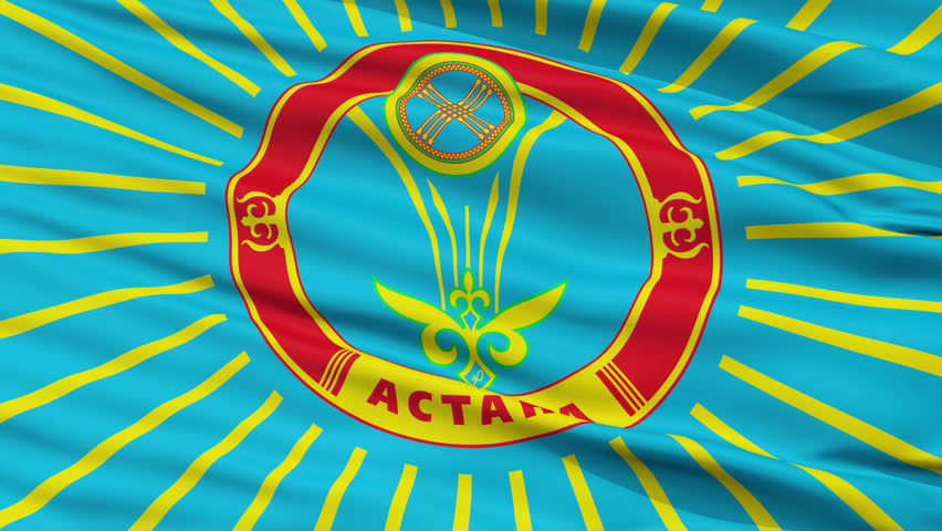 Как выглядит флаг астаны