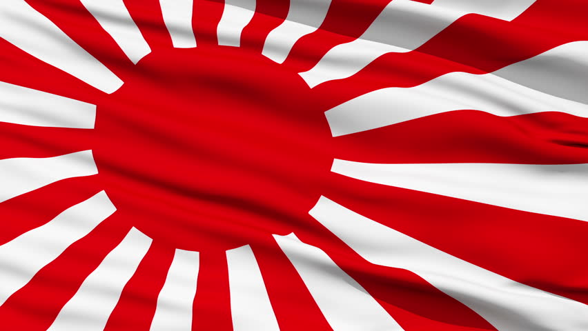 Variant of Flag Of Japan with sixteen rays on the central sun often associated