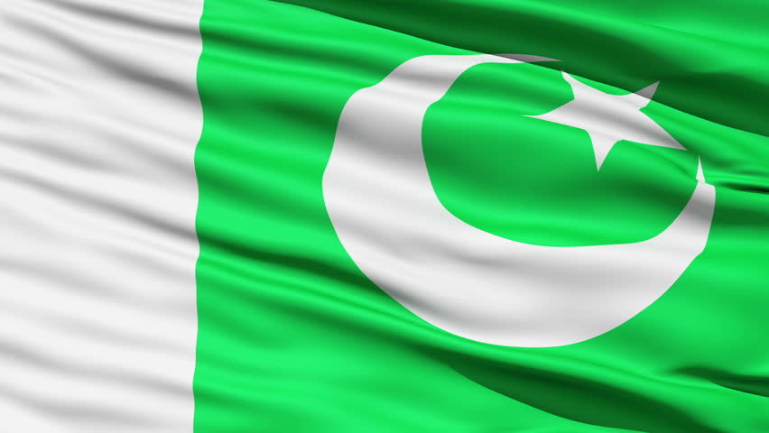 Waving Flag Of Pakistan, or the Flag Of The Crescent and Star