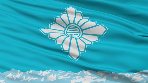 Toyama Capital City Flag, Toyama Prefecture of Japan, Close Up Realistic 3D Animation, Slow Motion, Seamless Loop - 10 Seconds Long