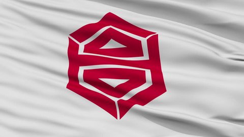 Kochi Capital City Flag, Kochi Prefecture of Japan, Close Up Realistic 3D Animation, Slow Motion, Seamless Loop - 10 Seconds Long