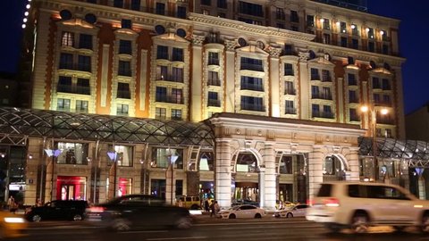MOSCOW, RUSSIA - JUNE 22, 2015: The Ritz-Carlton Moscow at the evening. The hotel is located in close proximity to Red Square and the Kremlin
