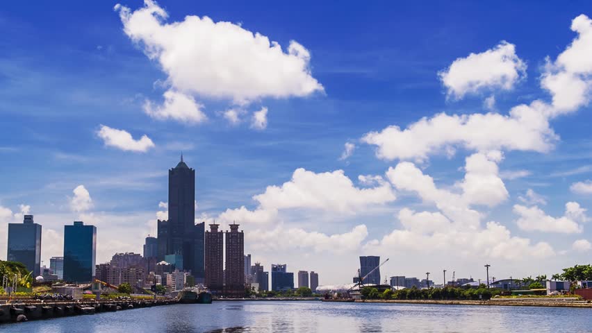 view of the city in Kaohsiung - Taiwan