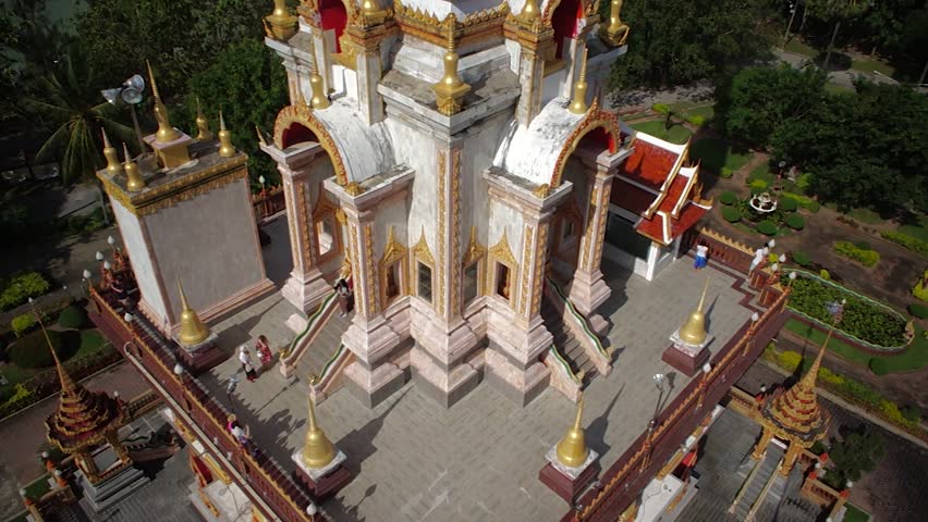 Wat Chalong is officially called 