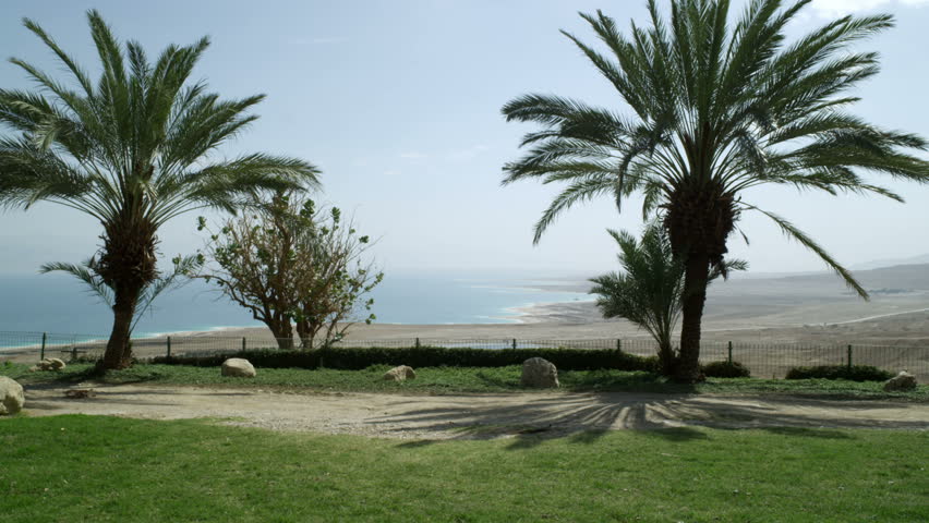 View from a residence at the Kibbutz at Ein Gedi Israel, of the Dead Sea in the