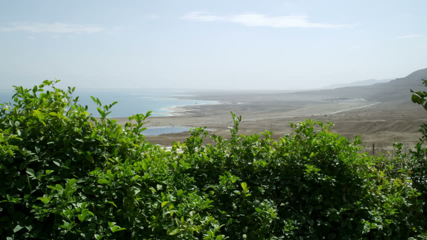 View from a residence at the Kibbutz at Ein Gedi Israel, of the Dead Sea and