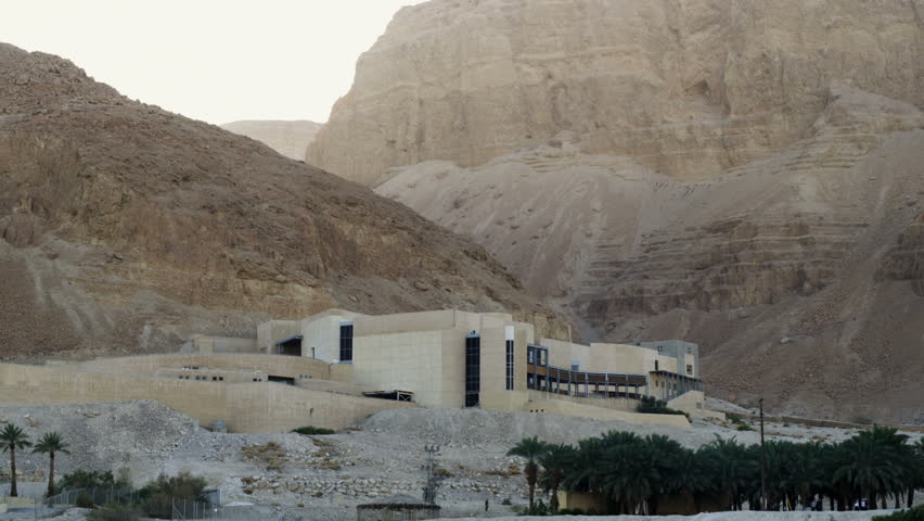 Mount Masada school in Israel.  Mount Masada is the Mountain in the right half