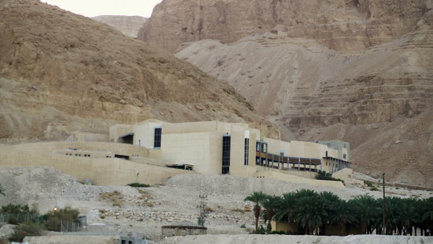 Mount Masada school in Israel.  Mount Masada is the Mountain in the right half