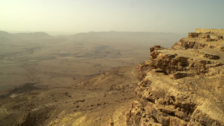 Mitzpe Ramon Crater in Israel.  Vast  of the crater bottom and the southwest