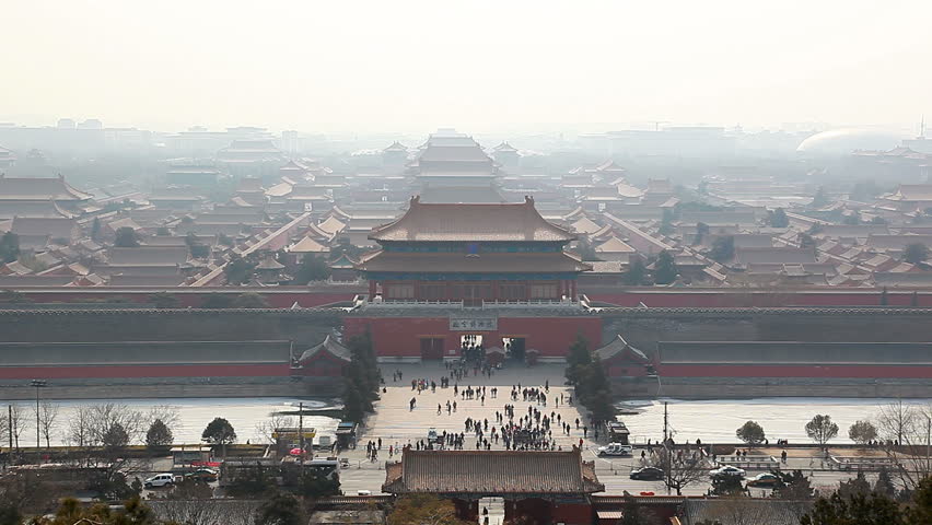 the back door of forbidden city. Beijing, China.
