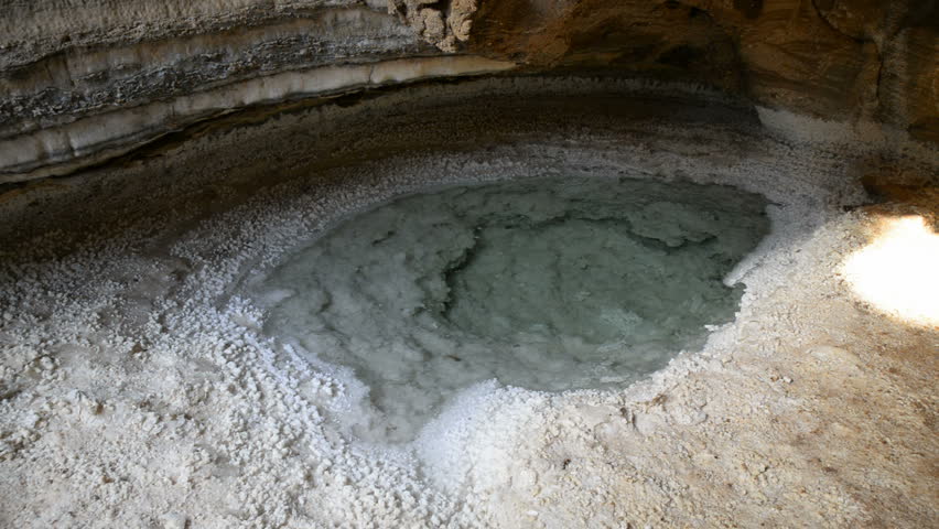 Saltwater Lake, Dallol, Danakil Desert, Ethiopia, Africa