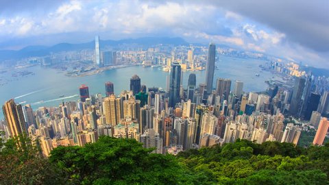 Victoria Peak Mountain Western Half Hong Stock Photo 589031555 ...