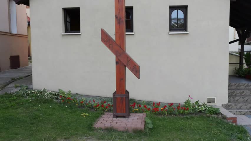 Orthodox Parish of St. Nicholas. Bydgoszcz (Bromberg, Bydgostia) is a city located in northern Poland, on the Brda and Vistula rivers.