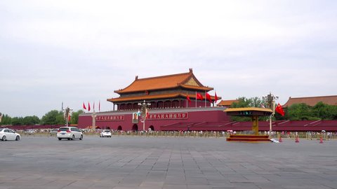 Beijing, China - May 25, 2016: Tiananmen building is a symbol of the People's Republic of China. The Gate of Heavenly Peace in Beijing China