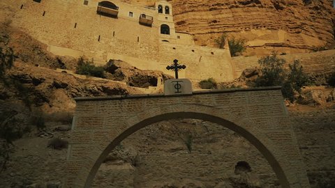 Orthodox Monastery of St. George - one of the oldest monasteries in world, is located in the lower valley Kelt in the Judean desert in Palestinian Authority, 5 km from Jericho.