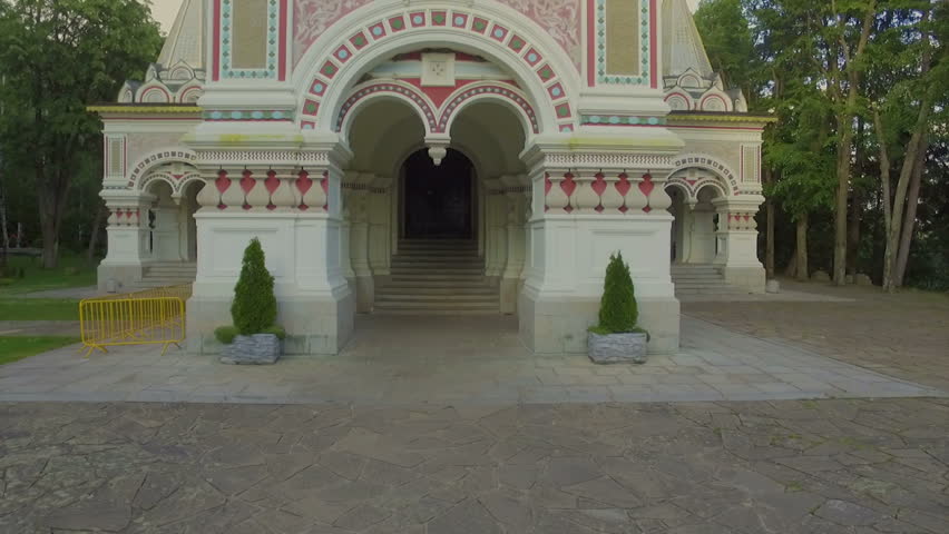 Aerial view of the memorial church Birth of Christ near Shipka, Bulgaria.