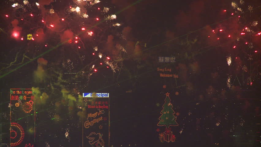HONG KONG - CIRCA JANUARY 2010: Chinese New Year fireworks display over Hong