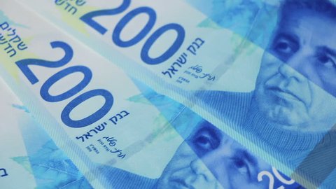 Rotating israeli money bills of 200 shekel - top view