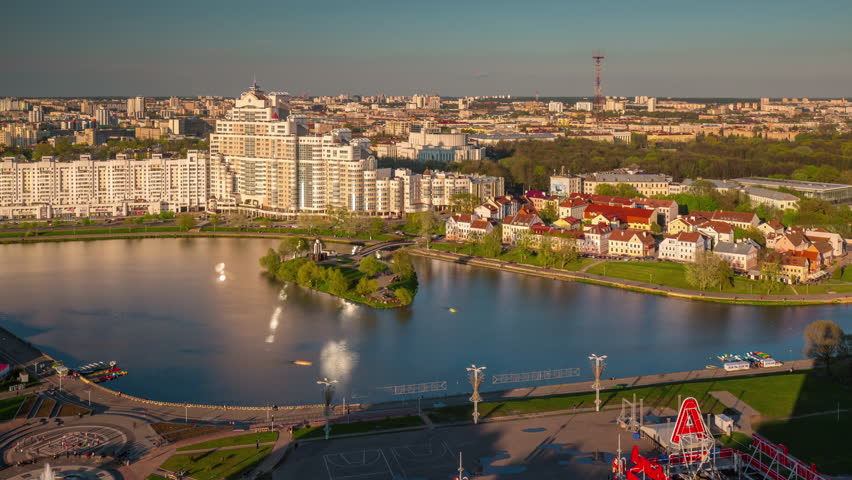 Видео город минск. Минск панорама. Минск панорама города. Река в Минске в центре. Минск панорама 1070.