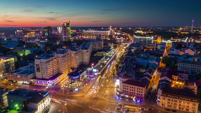 Сити центр минск. Минск центр города. Минск панорама. Минск панорама улица. Центр Минска фото.