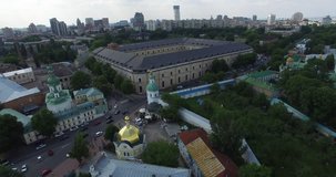 Kiev city air video