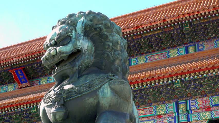 Bronze lion in front of the Hall of Supreme Harmony in Beijing Forbidden City