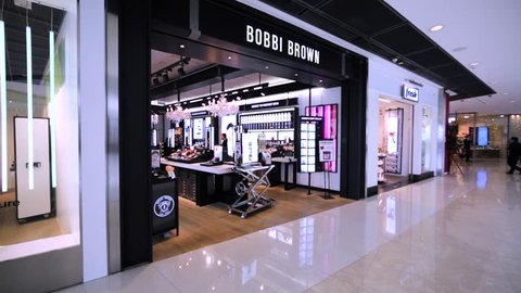 HONG KONG, CHINA - MARCH 31, 2016: Bobbi Brown store in Hong Kong mall. Bobbi Brown (born April 14, 1957) is an American professional makeup artist and the founder and CCO of Bobbi Brown Cosmetics		