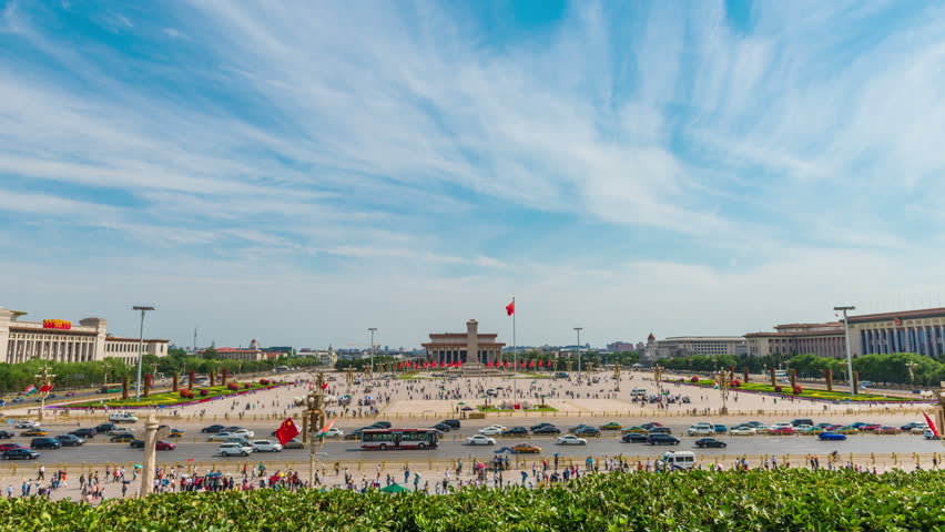 Tiananmen Square, one of the world