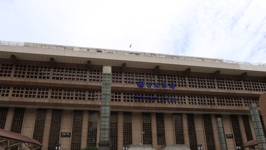 Taipei railway station,Taipei city,Taiwan.June 2016,Taipei City, is the capital city of the Republic of China.