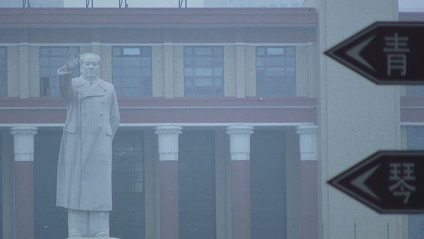 Mao Zedong Statue and Chinese Signs, Chengdu