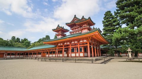 KYOTO, JAPAN: Heian Shrine