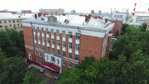 Aerial Moscow School Building
