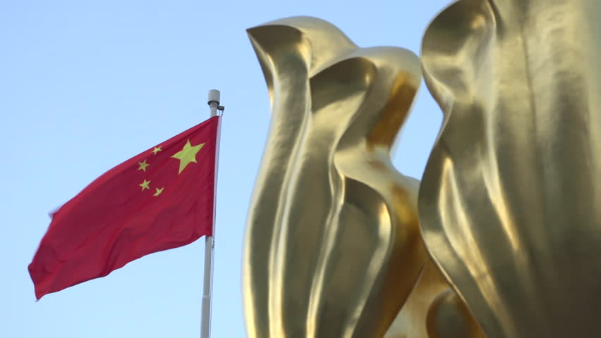 Chinese flag and  Bauhinia Sculpture 